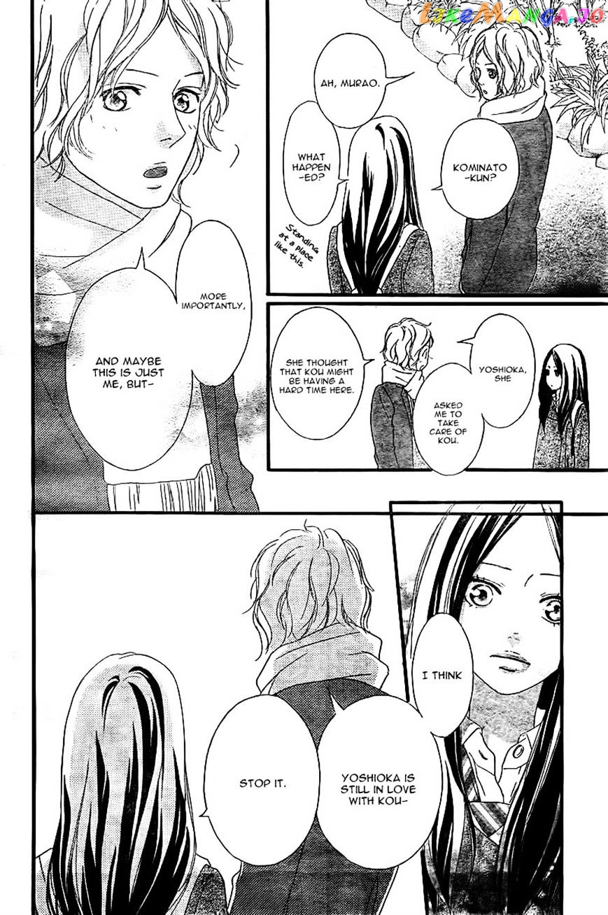 Ao Haru Ride, Chapter 37 image 38